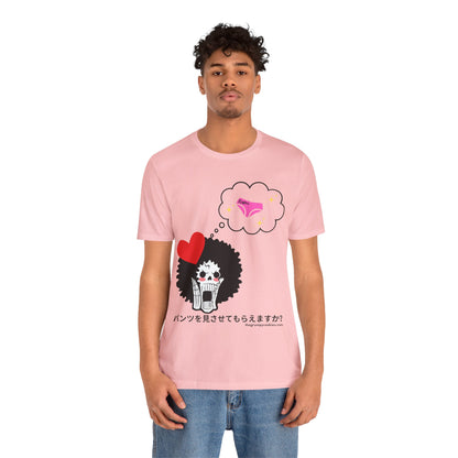 Pervy Gentleman Brook Unisex Jersey Short Sleeve Tee