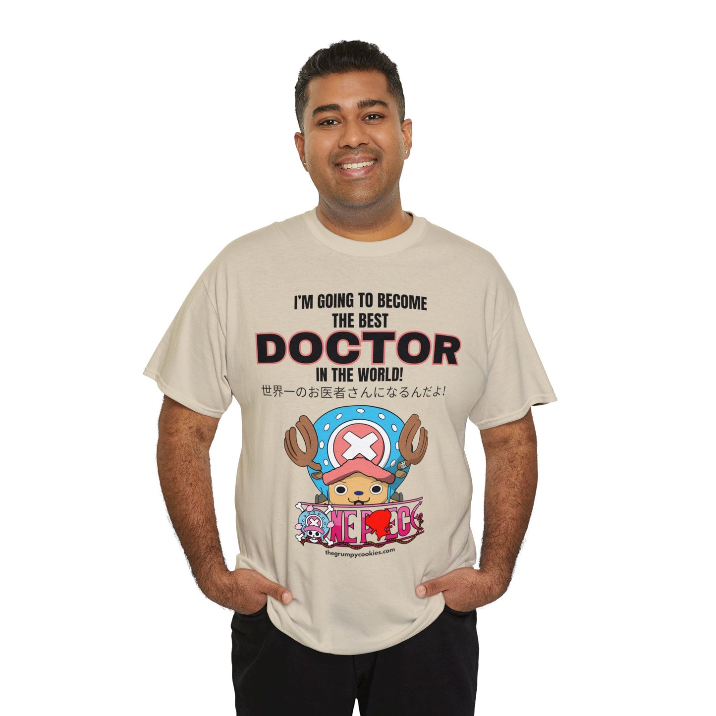 World's Greatest Doctor Unisex Heavy Cotton Tee