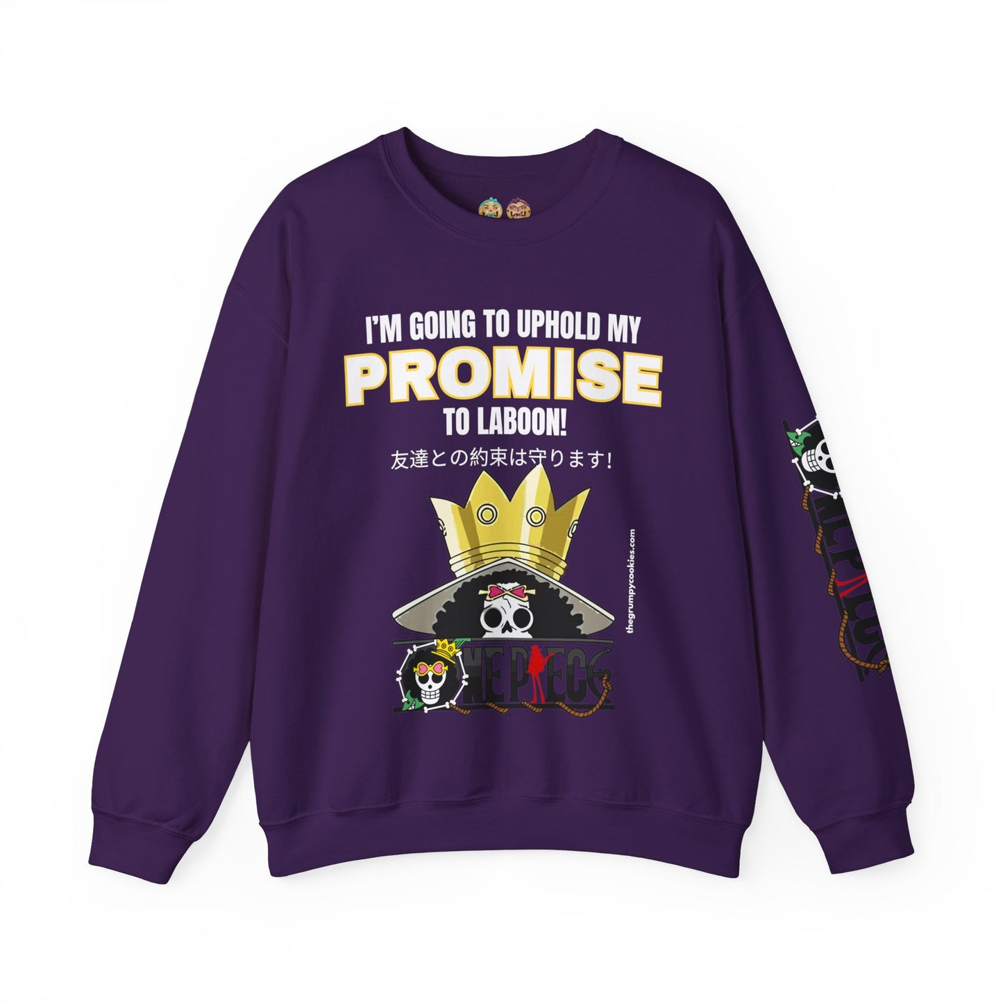 Promise Keeper Unisex Heavy Blend™ Crewneck Sweatshirt