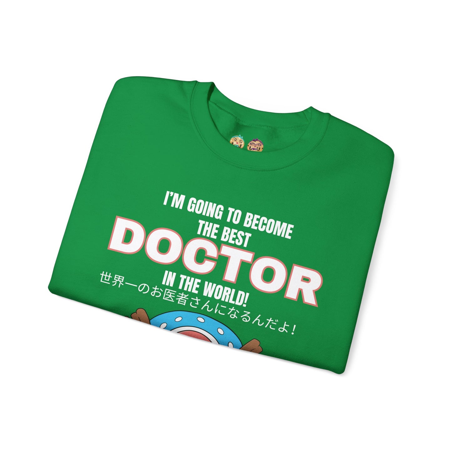 World's Greatest Doctor Unisex Heavy Blend™ Crewneck Sweatshirt