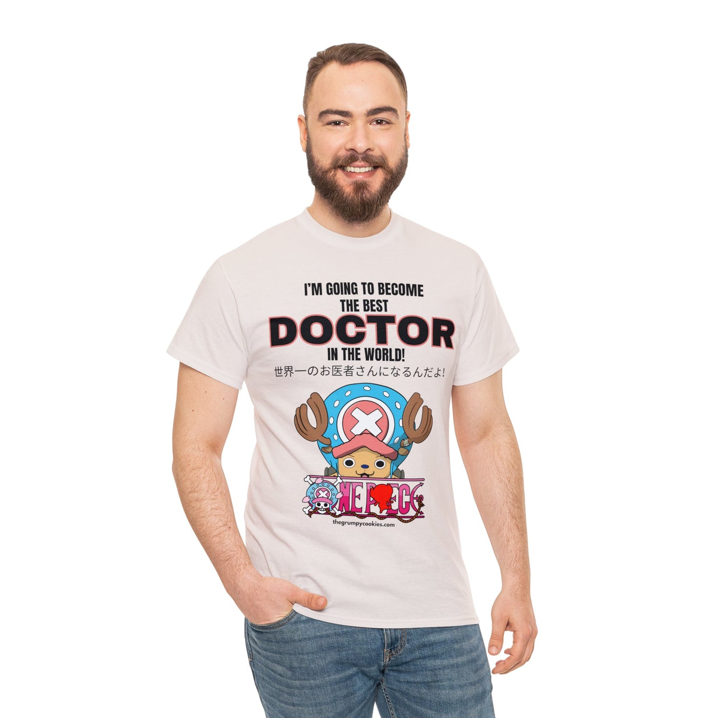 World's Greatest Doctor Unisex Heavy Cotton Tee