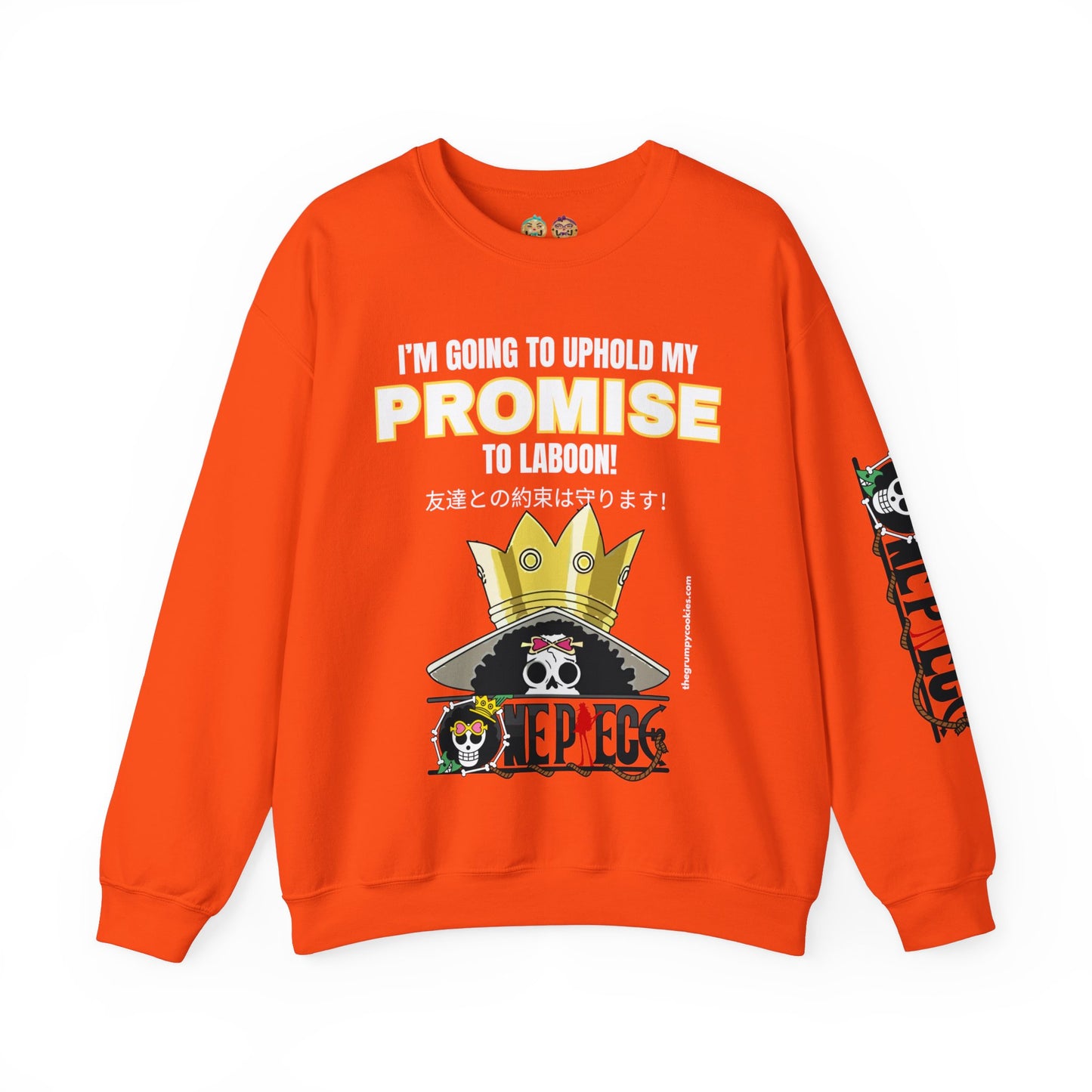 Promise Keeper Unisex Heavy Blend™ Crewneck Sweatshirt