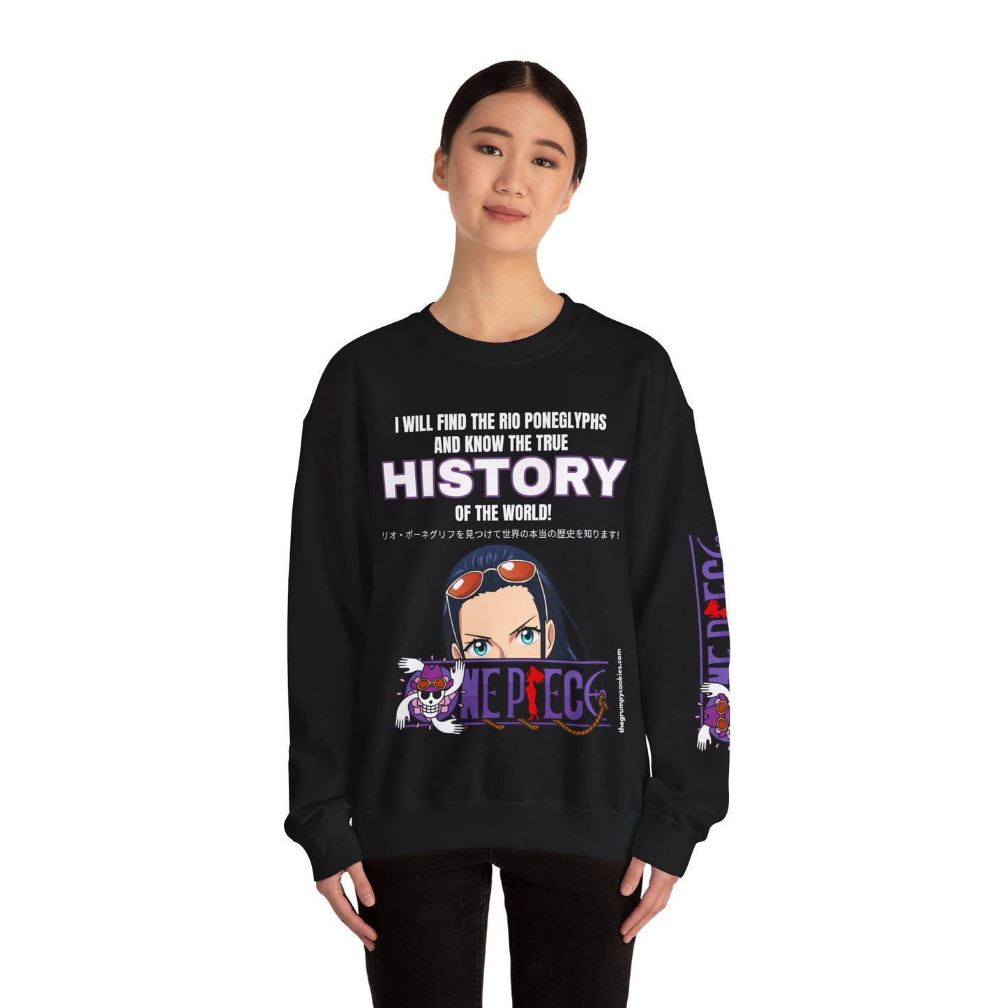 World's Greatest Archeologist Unisex Heavy Blend™ Crewneck Sweatshirt