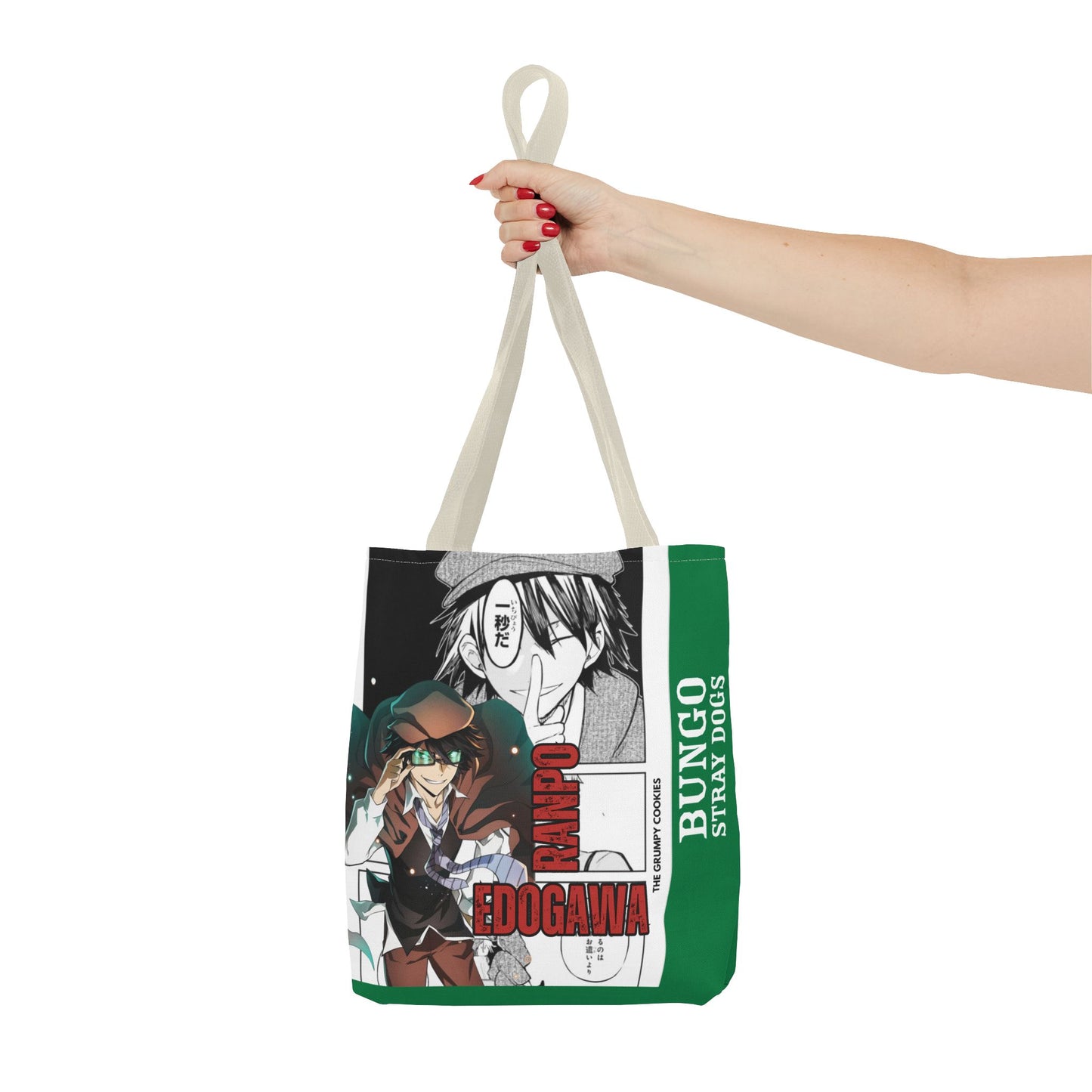 Bungo Stray Dogs- Ultra Deduction Bag