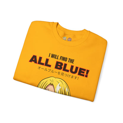 Find the All Blue Unisex Heavy Blend™ Crewneck Sweatshirt