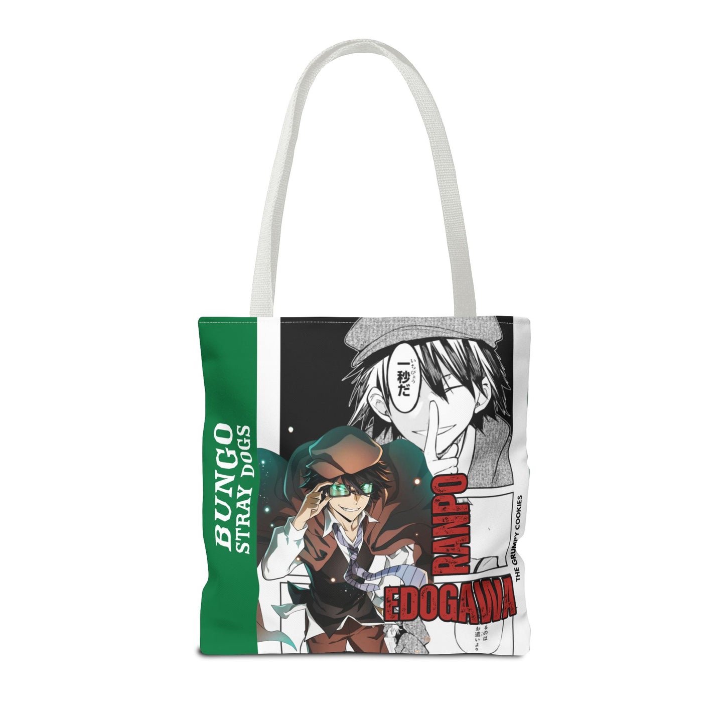 Bungo Stray Dogs- Ultra Deduction Bag