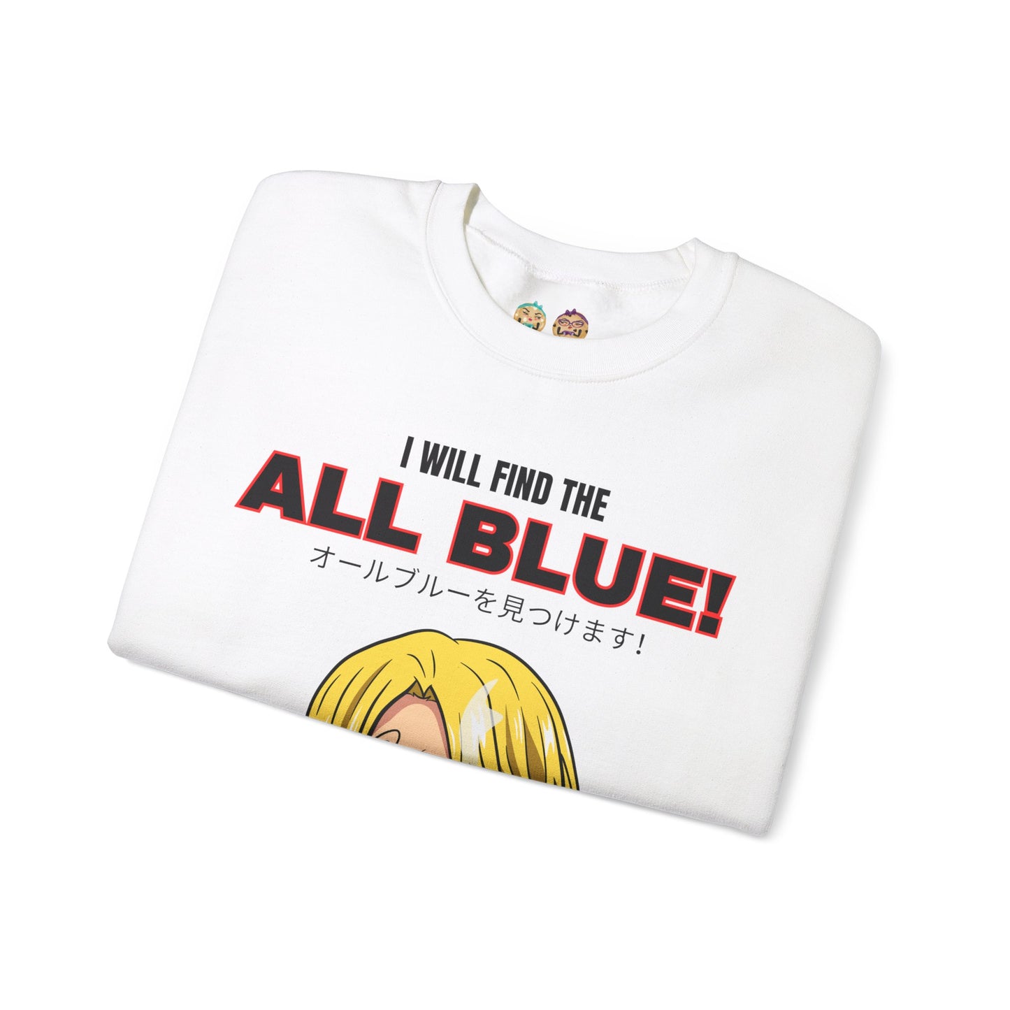 Find the All Blue Unisex Heavy Blend™ Crewneck Sweatshirt