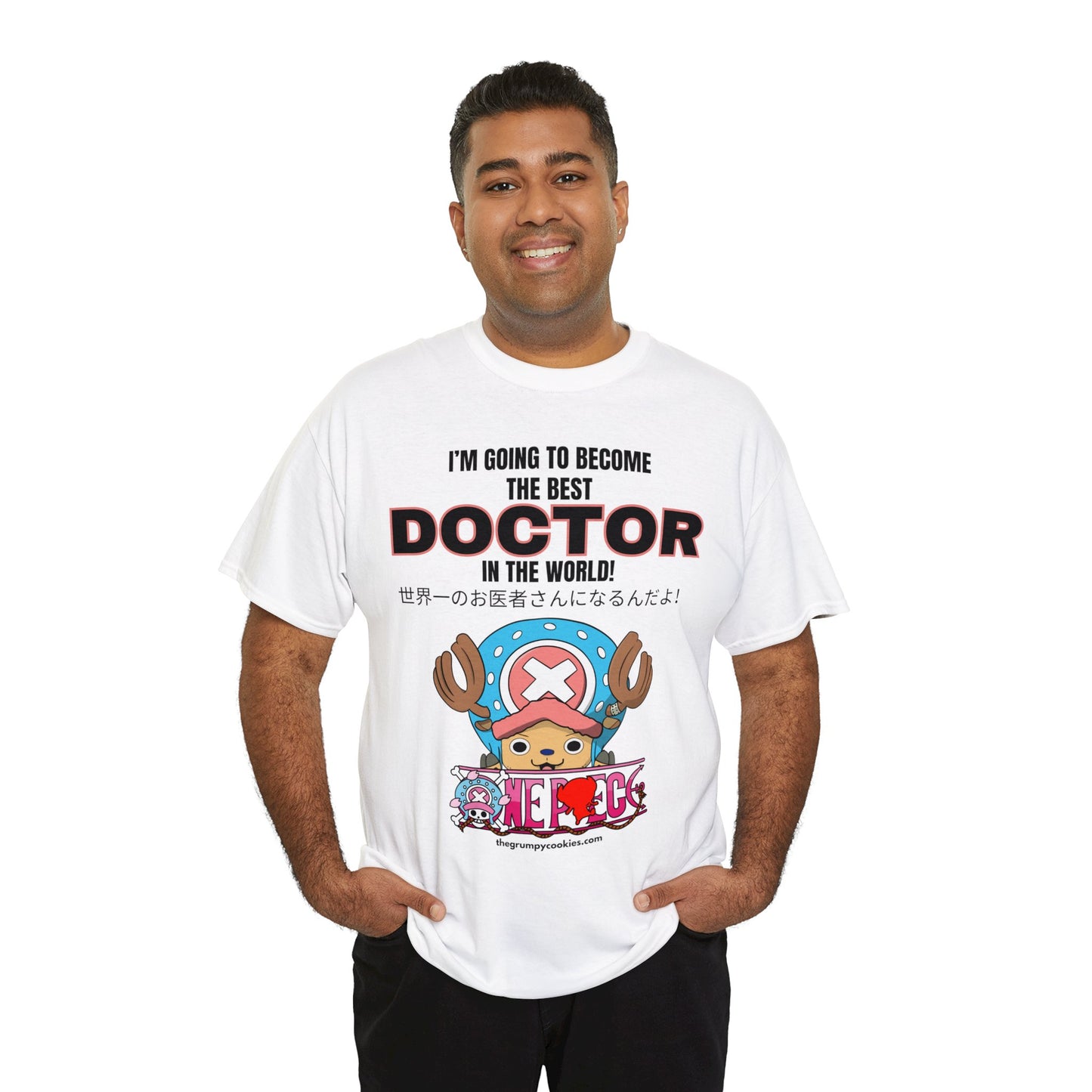 World's Greatest Doctor Unisex Heavy Cotton Tee