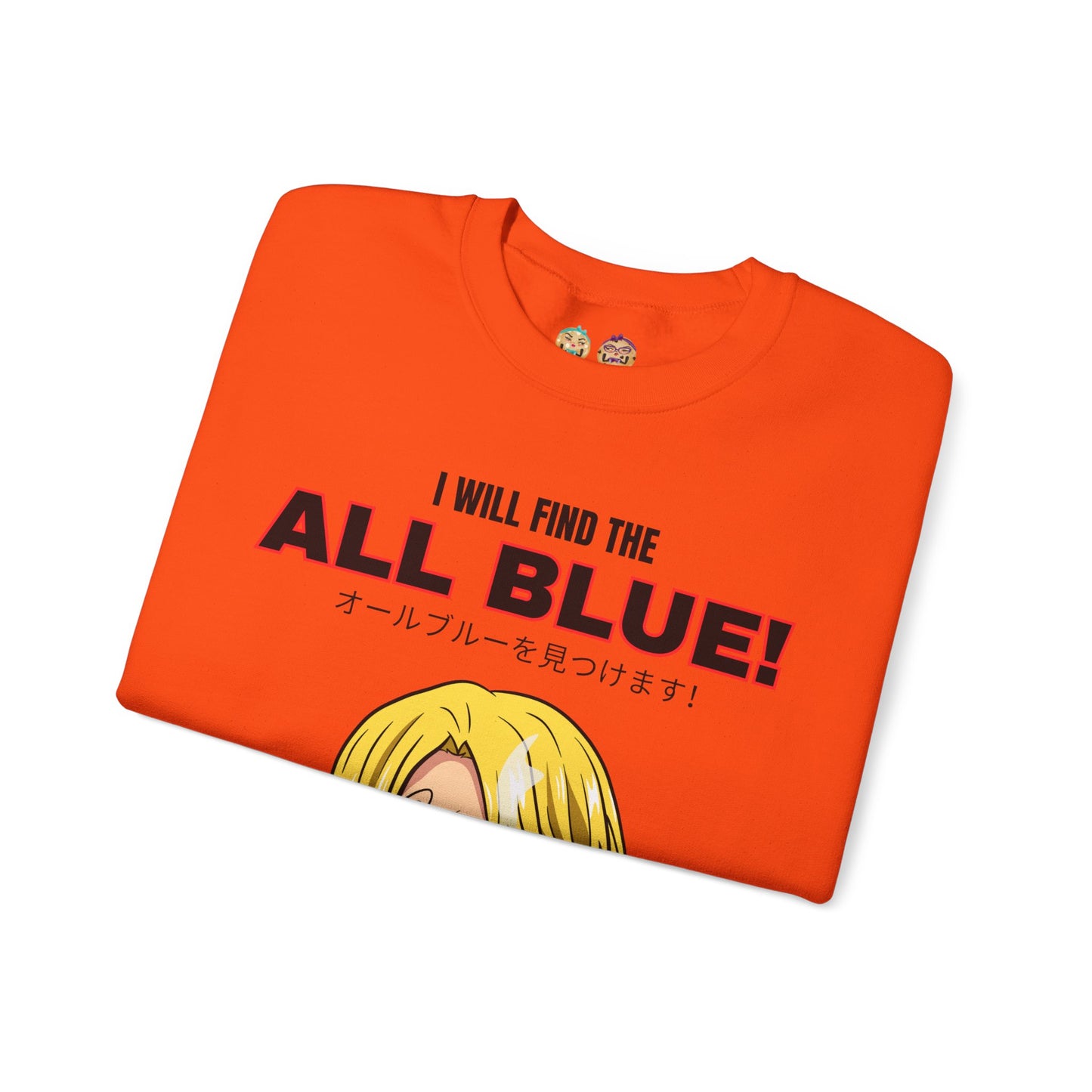 Find the All Blue Unisex Heavy Blend™ Crewneck Sweatshirt