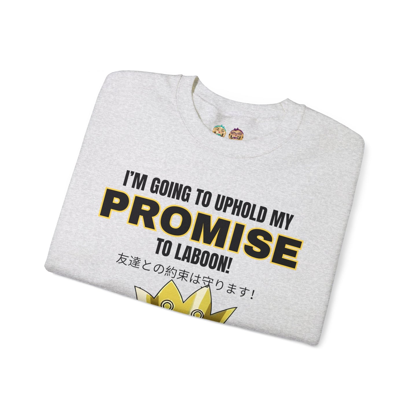 Promise Keeper Unisex Heavy Blend™ Crewneck Sweatshirt