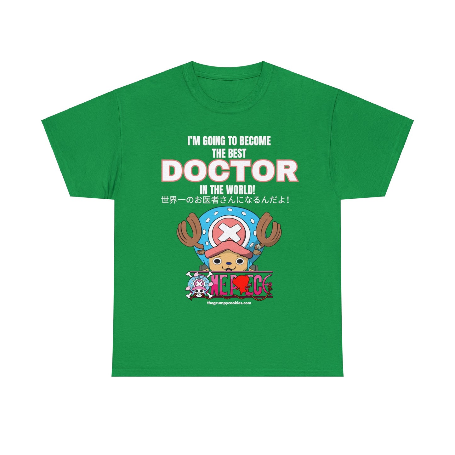 World's Greatest Doctor Unisex Heavy Cotton Tee