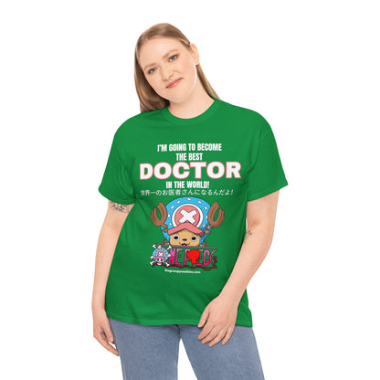 World's Greatest Doctor Unisex Heavy Cotton Tee