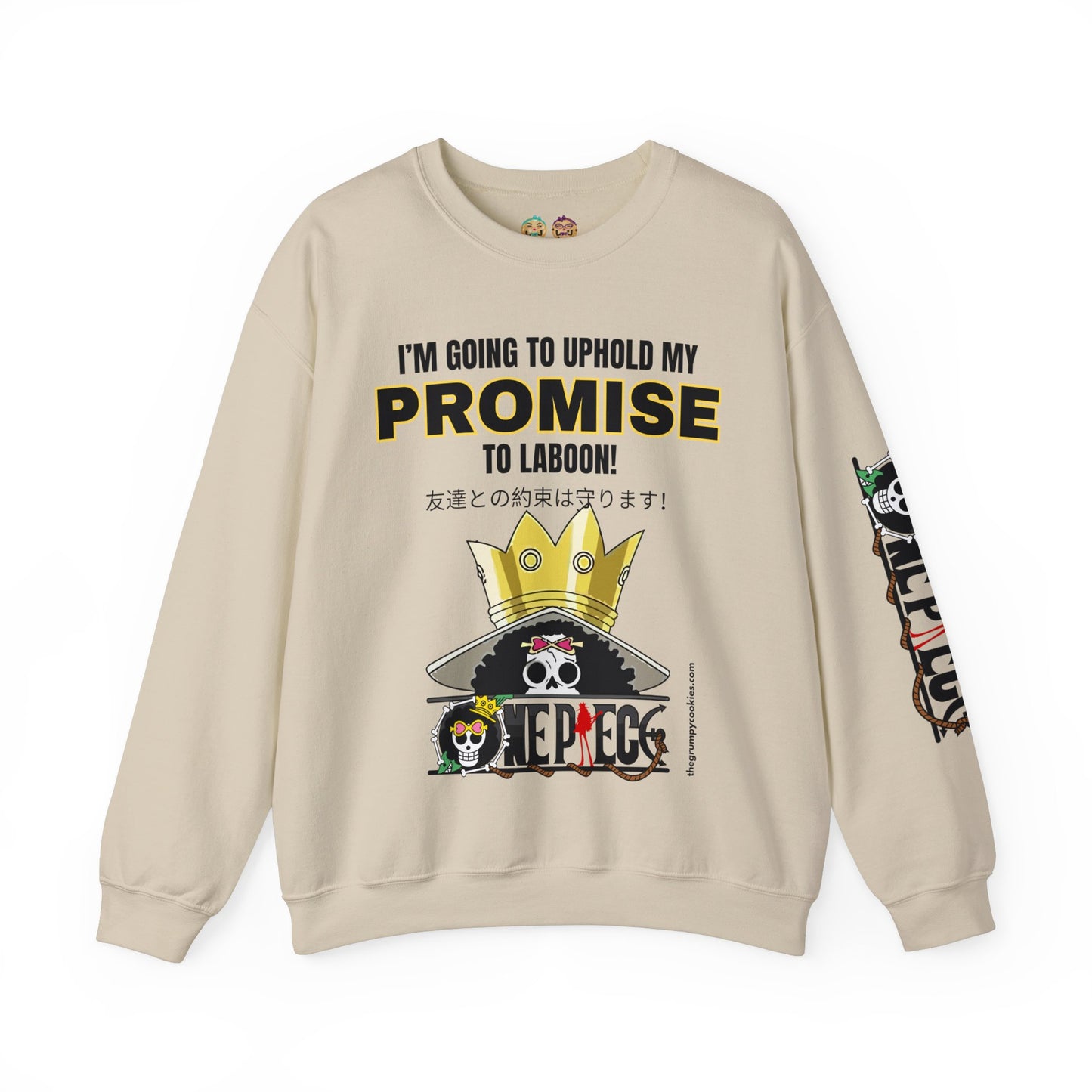 Promise Keeper Unisex Heavy Blend™ Crewneck Sweatshirt