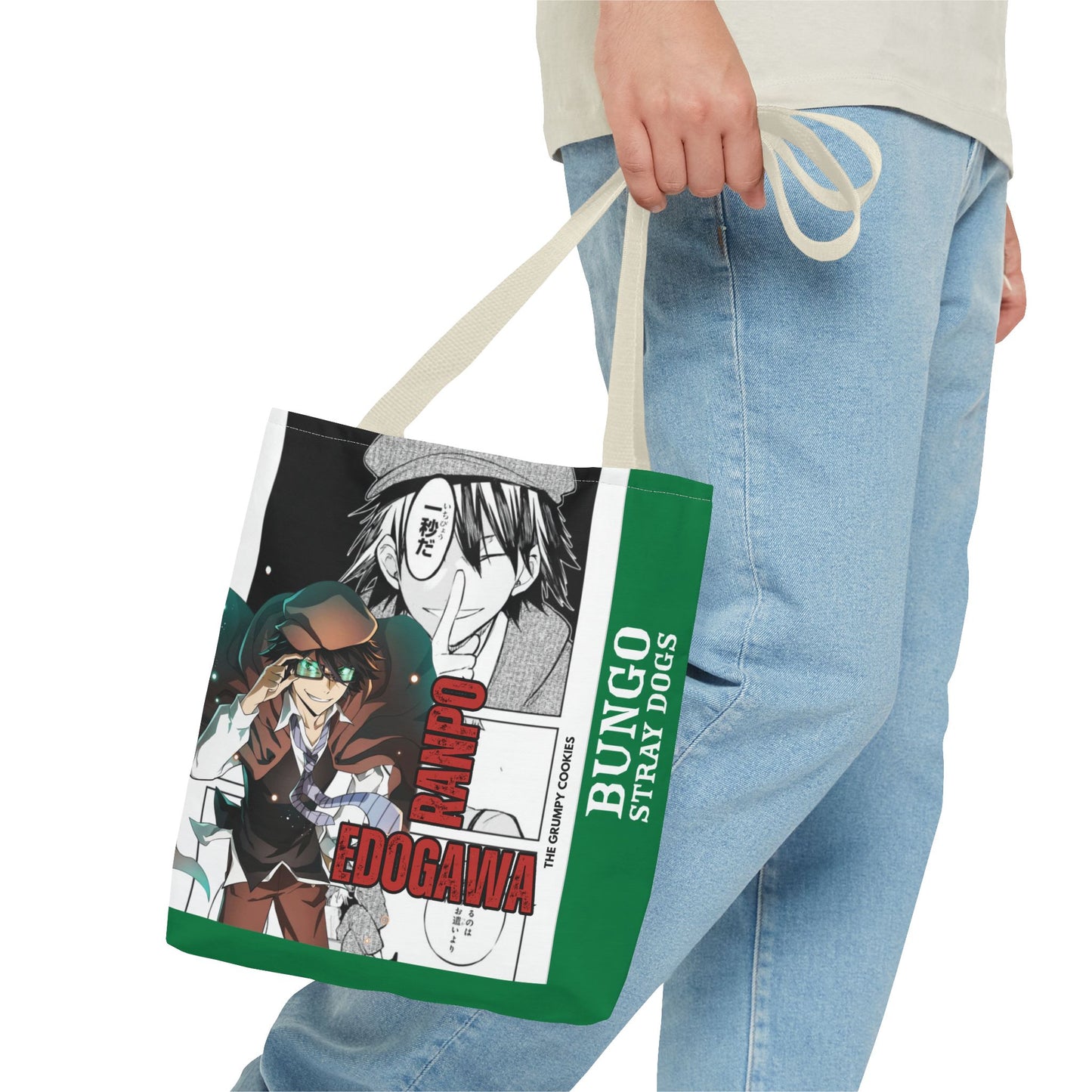 Bungo Stray Dogs- Ultra Deduction Bag