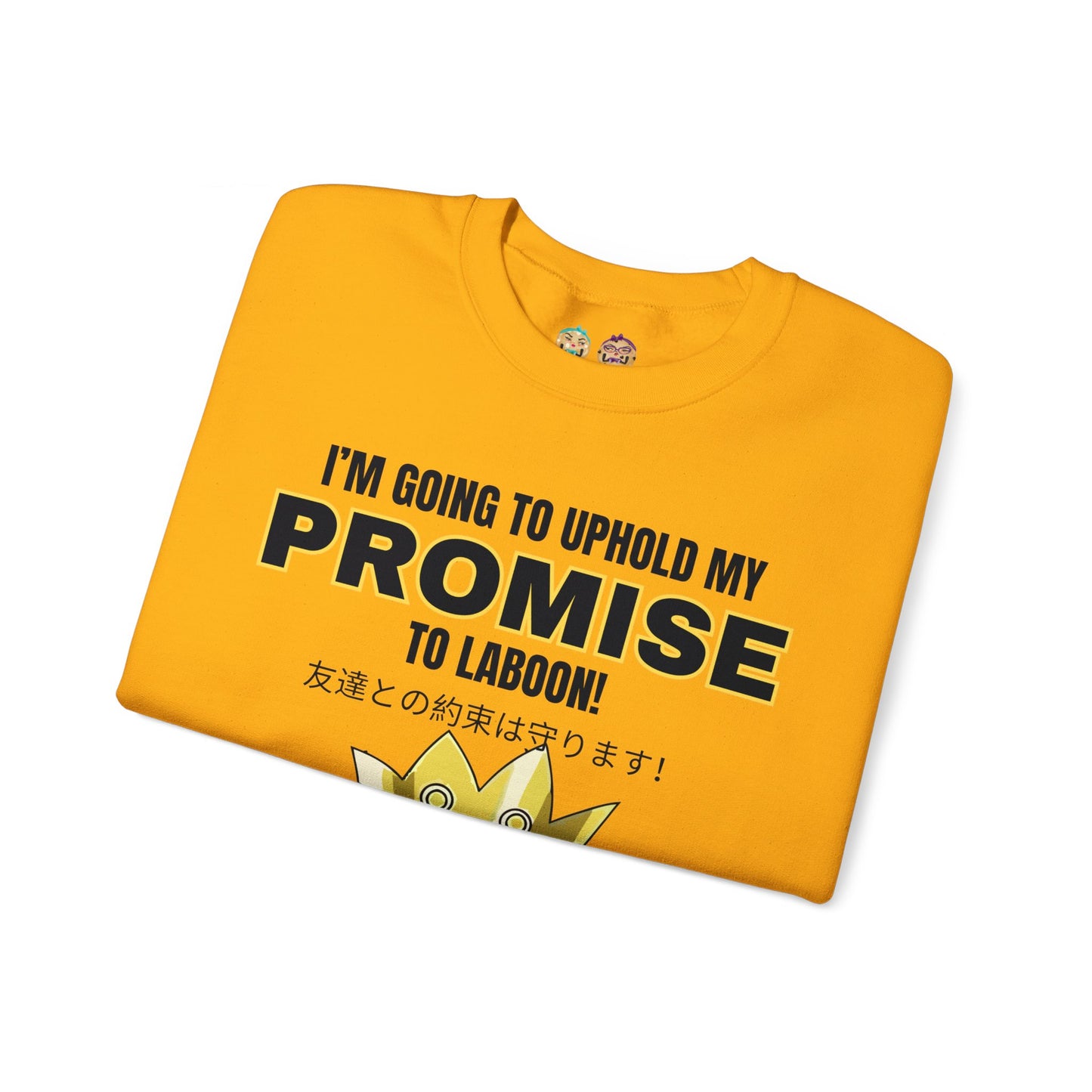 Promise Keeper Unisex Heavy Blend™ Crewneck Sweatshirt