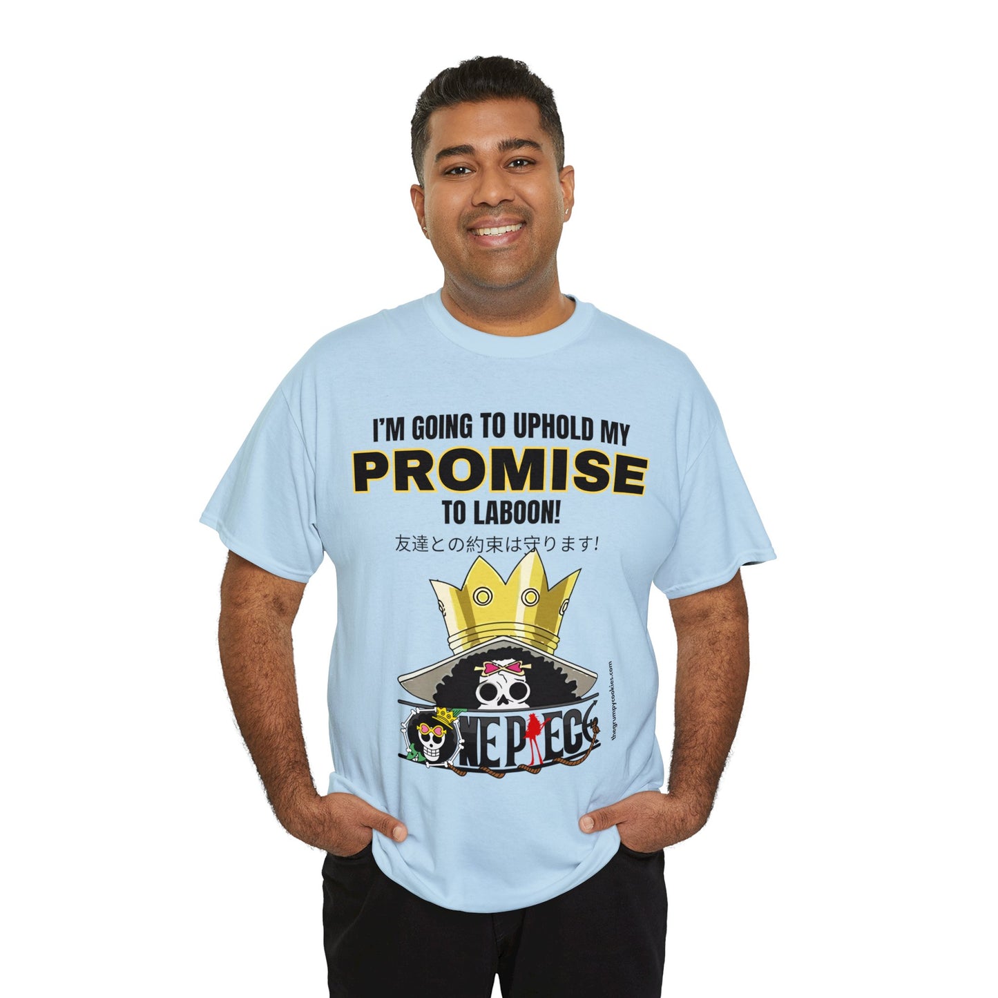 Promise Keeper Unisex Heavy Cotton Tee