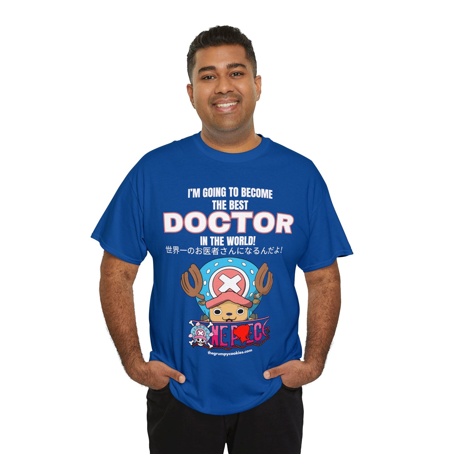 World's Greatest Doctor Unisex Heavy Cotton Tee