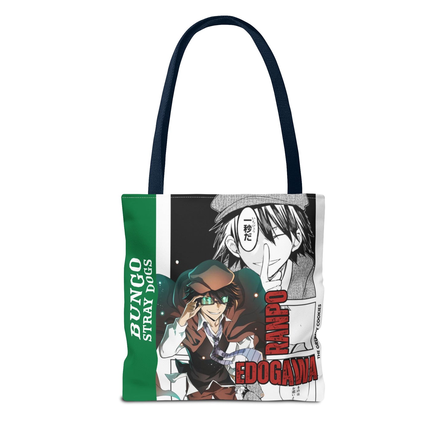 Bungo Stray Dogs- Ultra Deduction Bag