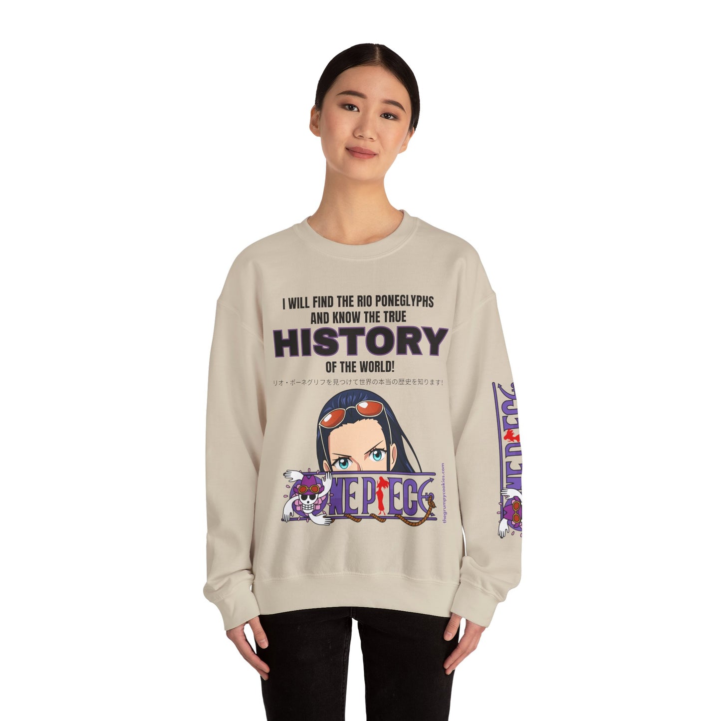 World's Greatest Archeologist Unisex Heavy Blend™ Crewneck Sweatshirt