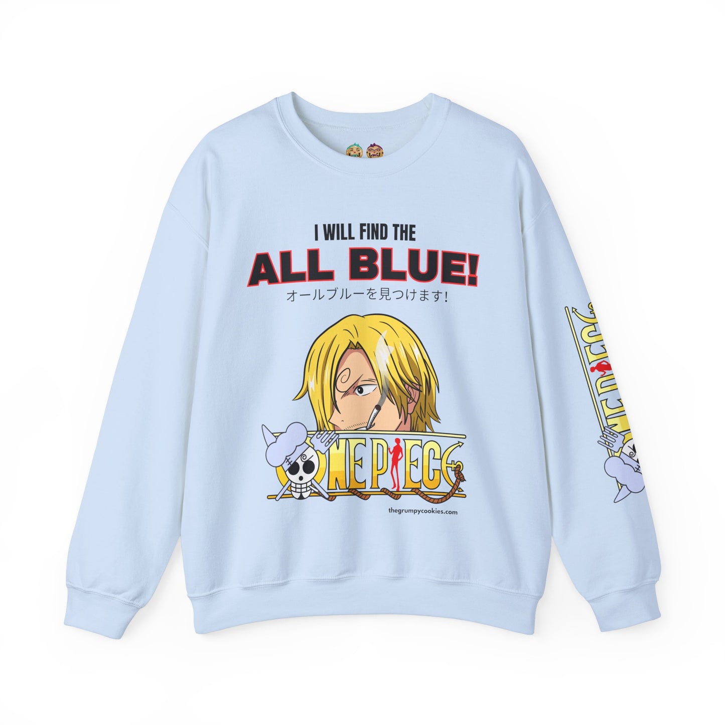 Find the All Blue Unisex Heavy Blend™ Crewneck Sweatshirt