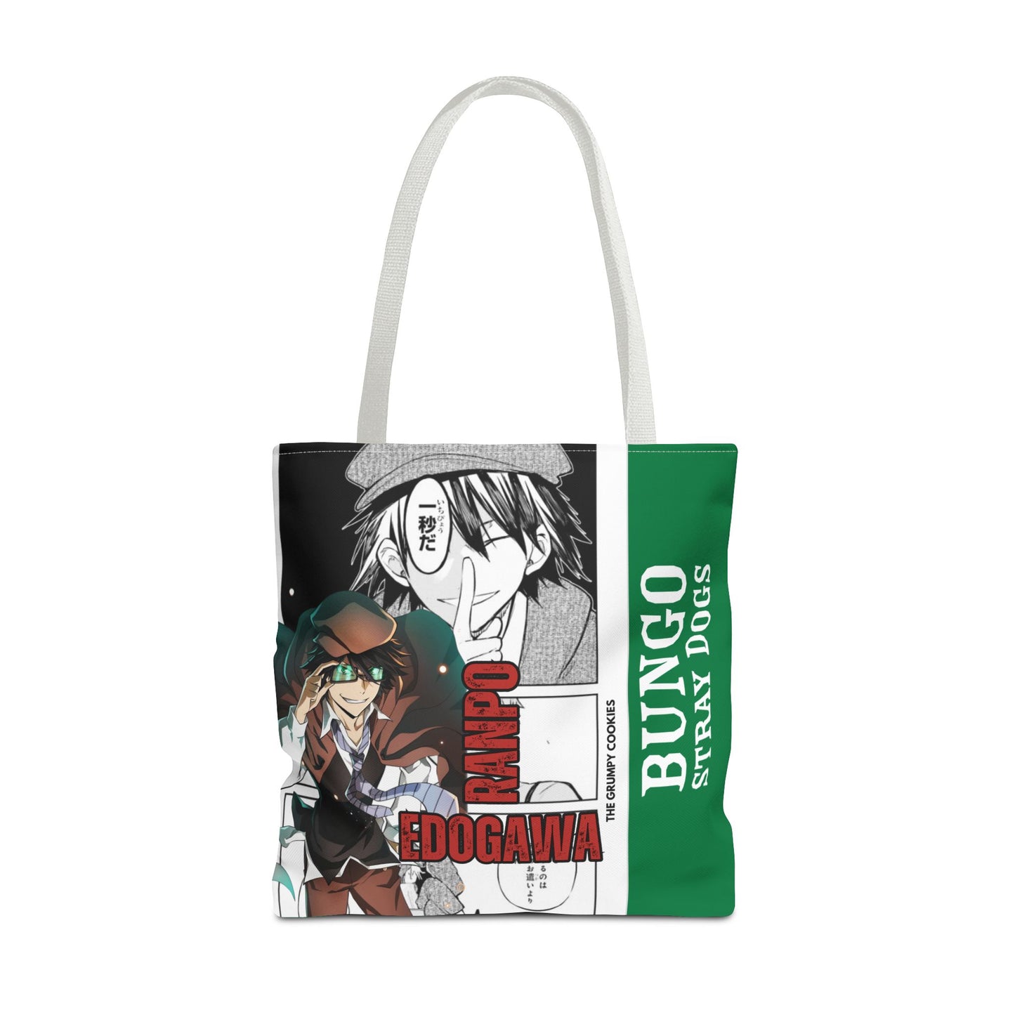 Bungo Stray Dogs- Ultra Deduction Bag