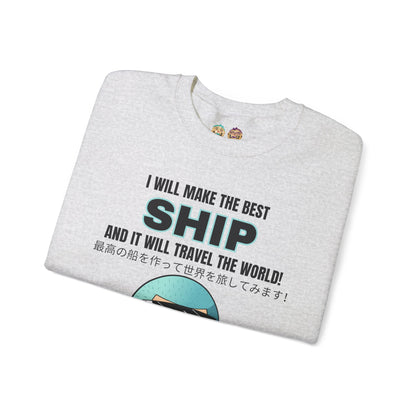 World's Greatest Shipwright Unisex Heavy Blend™ Crewneck Sweatshirt