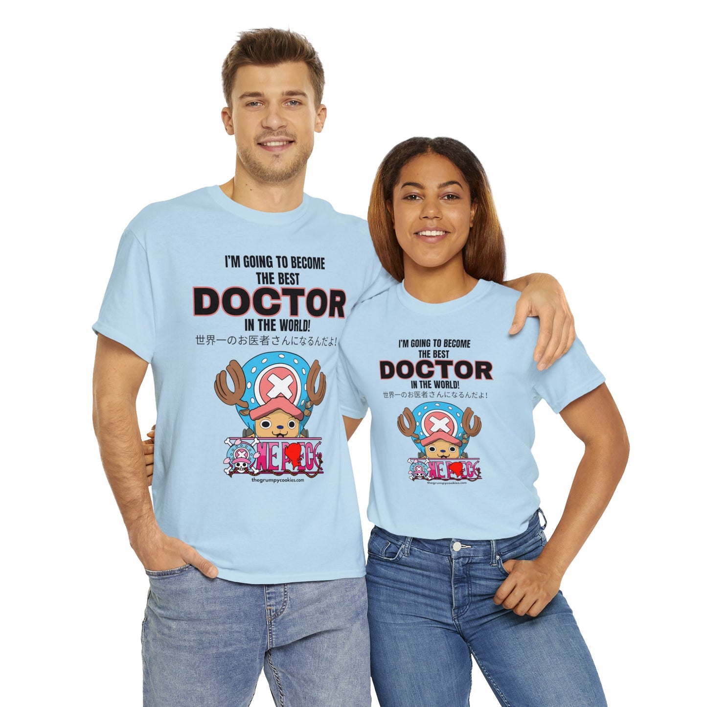 World's Greatest Doctor Unisex Heavy Cotton Tee