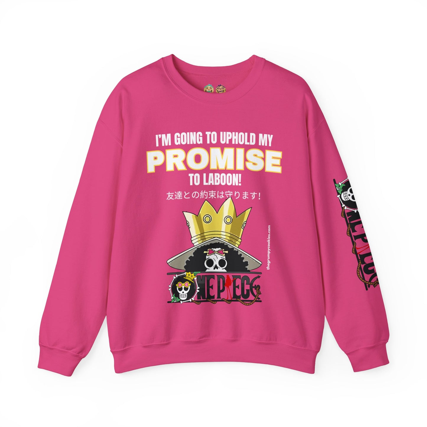 Promise Keeper Unisex Heavy Blend™ Crewneck Sweatshirt