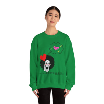 Pervy Gentleman Brook Unisex Heavy Blend™ Crewneck Sweatshirt