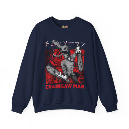 Denji Chainsaw Man  Unisex Heavy Blend™ Crewneck Sweatshirt