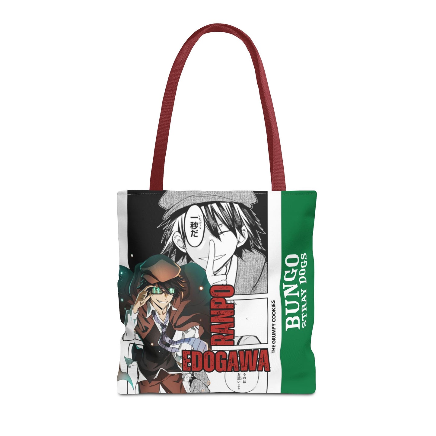 Bungo Stray Dogs- Ultra Deduction Bag