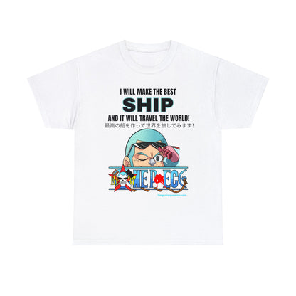 World's Greatest Shipwright Unisex Heavy Cotton Tee