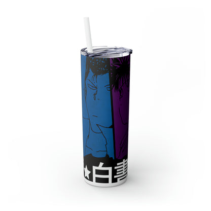 Yu Yu Hakusho Skinny Tumbler with Straw, 20oz