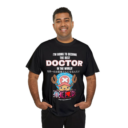 World's Greatest Doctor Unisex Heavy Cotton Tee