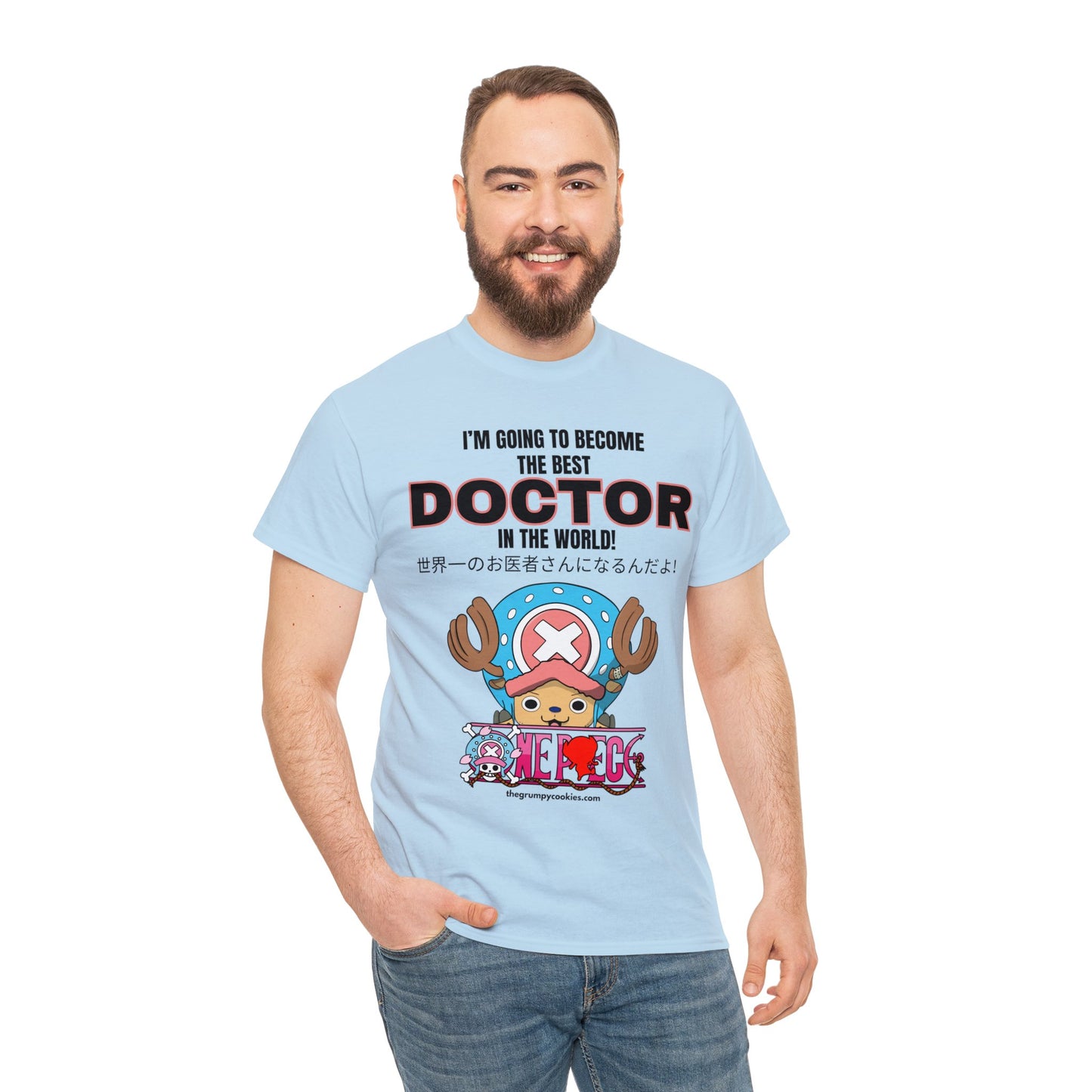 World's Greatest Doctor Unisex Heavy Cotton Tee