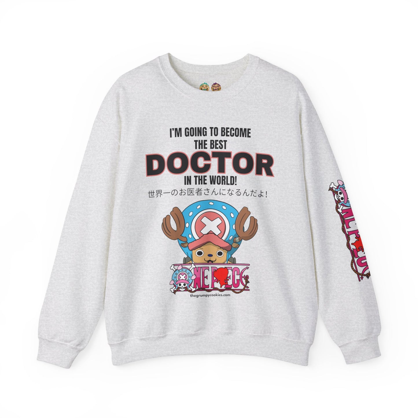 World's Greatest Doctor Unisex Heavy Blend™ Crewneck Sweatshirt