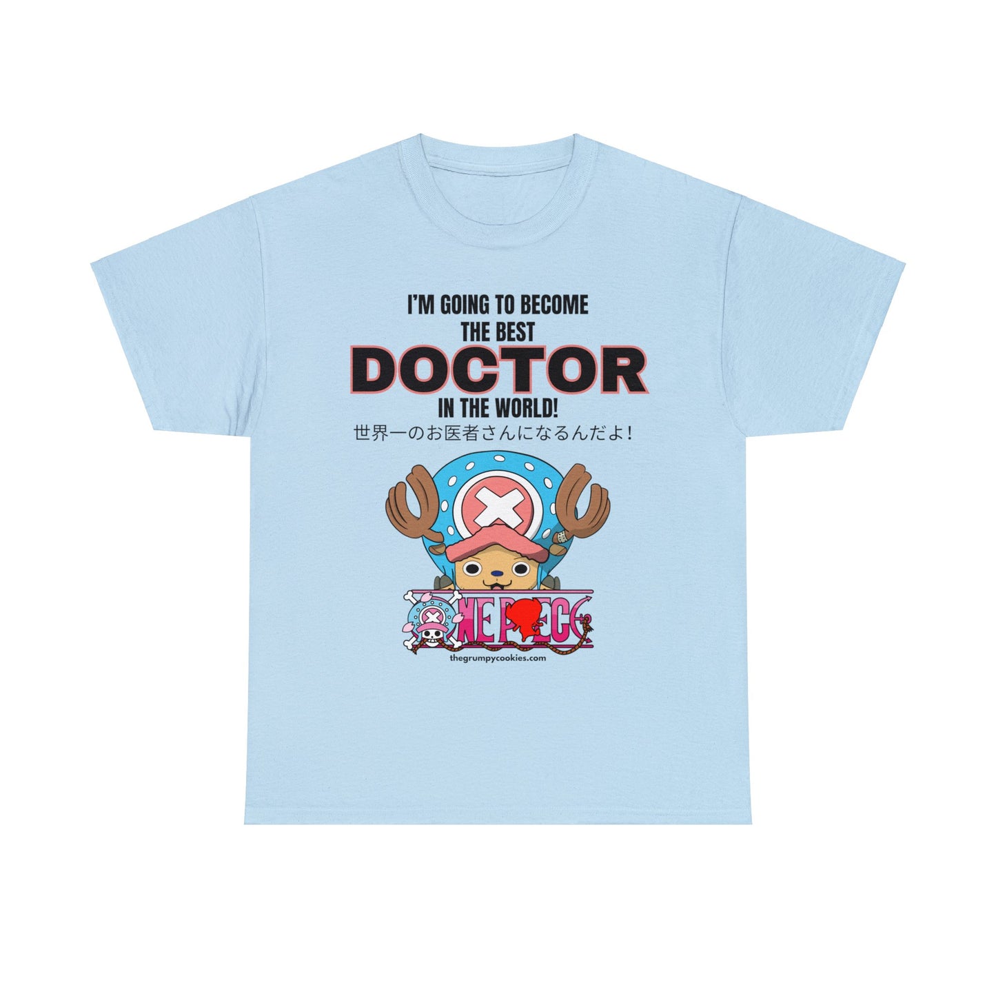 World's Greatest Doctor Unisex Heavy Cotton Tee