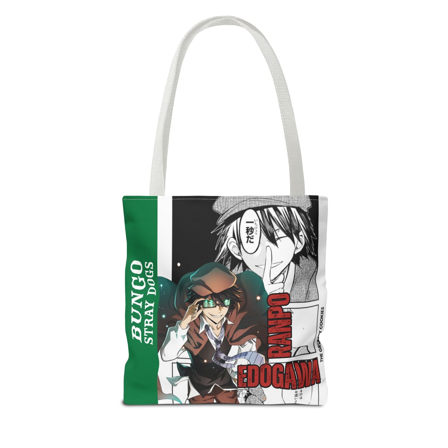 Bungo Stray Dogs- Ultra Deduction Bag