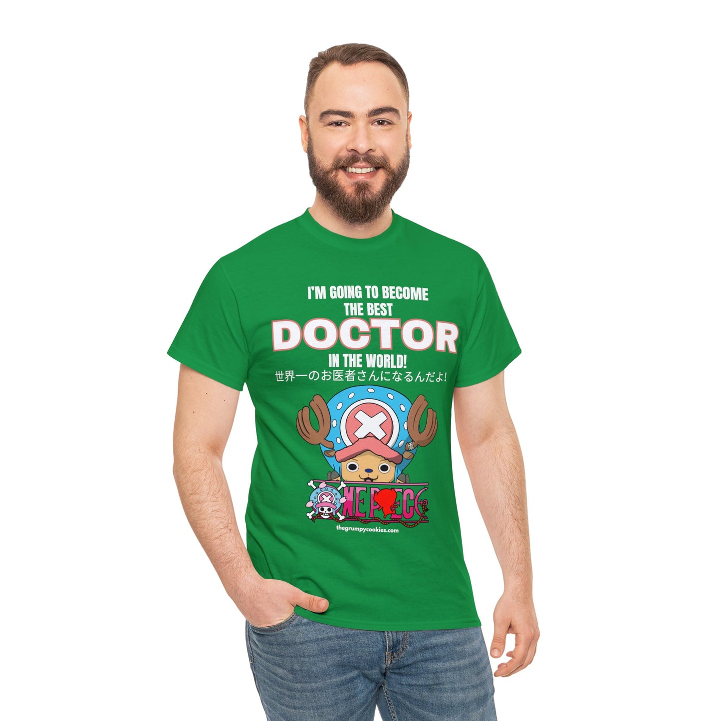 World's Greatest Doctor Unisex Heavy Cotton Tee